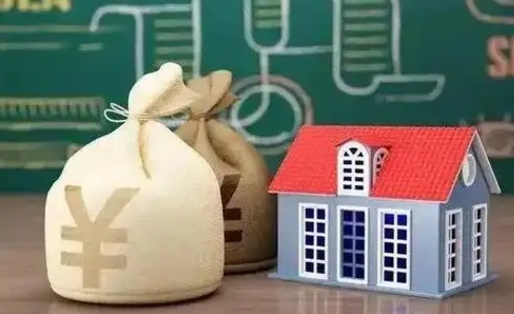 上杭公积金封存6个月精确到天（公积金封存了一定要等6个月怎么计算）